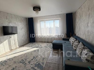1-бөлмелі пәтер · 41.3 м² · 5/5 қабат, Юность 51, бағасы: 13.5 млн ₸ в Семее