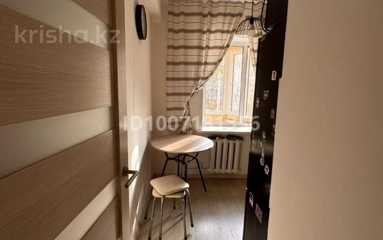 1-комнатная квартира · 33 м² · 3/4 этаж, Сыпатаева 138 — Сатпаева - Жарокова за 280 000 ₸ в Алматы, Бостандыкский р-н — фото 2