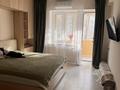 1-комнатная квартира · 33 м² · 3/4 этаж, Сыпатаева 138 — Сатпаева - Жарокова за 280 000 ₸ в Алматы, Бостандыкский р-н — фото 12