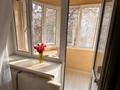 1-комнатная квартира · 33 м² · 3/4 этаж, Сыпатаева 138 — Сатпаева - Жарокова за 280 000 ₸ в Алматы, Бостандыкский р-н — фото 14