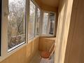 1-комнатная квартира · 33 м² · 3/4 этаж, Сыпатаева 138 — Сатпаева - Жарокова за 280 000 ₸ в Алматы, Бостандыкский р-н — фото 15