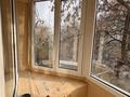 1-комнатная квартира · 33 м² · 3/4 этаж, Сыпатаева 138 — Сатпаева - Жарокова за 280 000 ₸ в Алматы, Бостандыкский р-н — фото 16