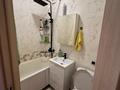 1-комнатная квартира · 33 м² · 3/4 этаж, Сыпатаева 138 — Сатпаева - Жарокова за 280 000 ₸ в Алматы, Бостандыкский р-н — фото 6