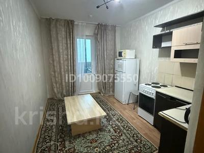 1-комнатная квартира · 45 м² · 10/16 этаж, Богенбай батыра 56 — Республики за 185 000 〒 в Астане, р-н Байконур
