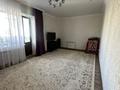 4-бөлмелі пәтер · 128.9 м² · 2/6 қабат, Назарбаева 2к, бағасы: 56 млн ₸ в Кокшетау — фото 3