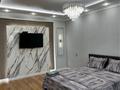 1-комнатная квартира · 36 м² · 2/4 этаж, Кабанбай батыр — В центре города ВСЕ КАК НА ФОТО за 2 500 〒 в Талдыкоргане