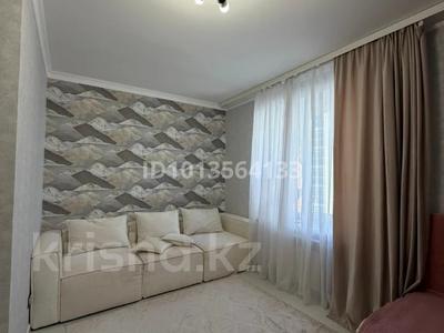 2-комнатная квартира · 58.2 м² · 5/8 этаж, Аль-Фараби 15/1 — Аль Фараби за 42 млн ₸ в Астане, Есильский р-н