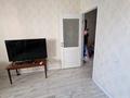 2-комнатная квартира · 64 м² · 5/6 этаж, мкр Кокжиек 56 за 220 000 ₸ в Алматы, Жетысуский р-н — фото 11