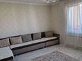 2-комнатная квартира · 64 м² · 5/6 этаж, мкр Кокжиек 56 за 220 000 ₸ в Алматы, Жетысуский р-н — фото 7