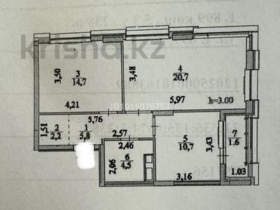 2-комнатная квартира · 60 м² · 7/9 этаж, Е-899 5 за 46.5 млн ₸ в Астане, Нура р-н
