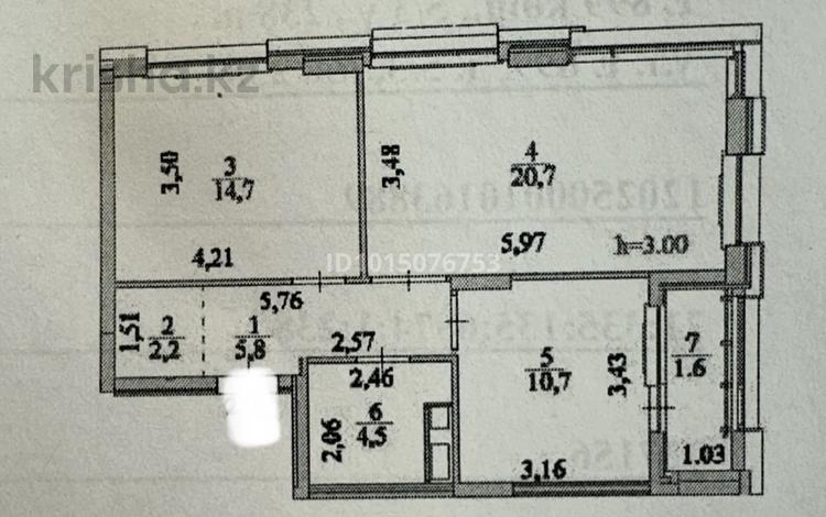 2-комнатная квартира · 60 м² · 7/9 этаж, Е-899 5 за 46.5 млн ₸ в Астане, Нура р-н — фото 2