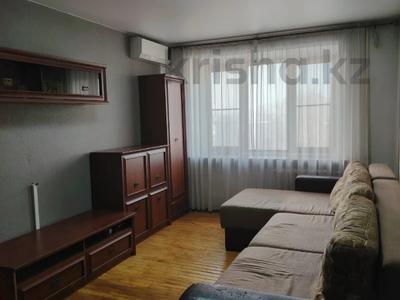 3-комнатная квартира · 61 м² · 7/9 этаж, ул. Михаэлиса д.7 за 21.5 млн 〒 в Усть-Каменогорске
