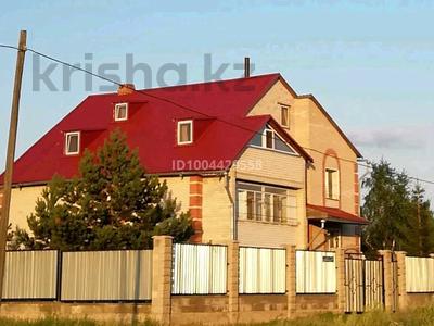 Жеке үй · 4 бөлме · 150 м², Жибек жолы 53 А — Магазин Арман, бағасы: 75 000 ₸ в Бурабае