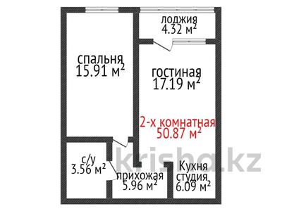 2-комнатная квартира, 50.7 м², 17/19 этаж, Толстого 32 за ~ 25.4 млн 〒 в Костанае
