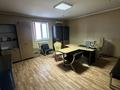 Зауыт · 12.7 га, Белкол 7 4, бағасы: 599 млн ₸ в  — фото 3