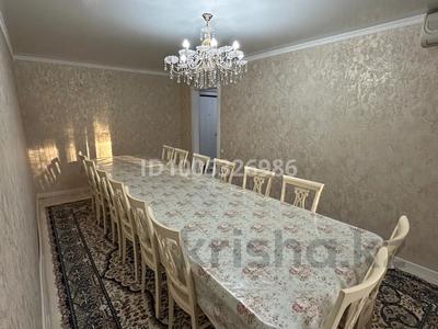 2-комнатная квартира · 51 м² · 2/9 этаж, мкр Строитель 29 за 23 млн 〒 в Уральске