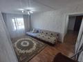 2-комнатная квартира · 51.2 м² · 9/9 этаж, Абая 175 за 12.6 млн ₸ в Кокшетау — фото 5