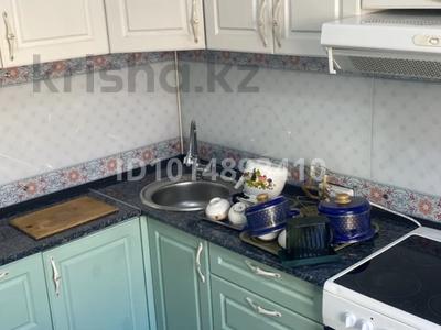 2-комнатная квартира · 54 м² · 5/7 этаж, Майкудук, Голубые пруды ш/а. 4 за 180 000 ₸ в Караганде, Алихана Бокейханова р-н