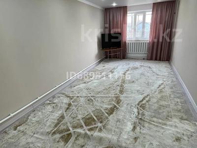 Часть дома • 4 комнаты • 120 м² • 7 сот., Жибек жолы за 22.5 млн 〒 в Аксае