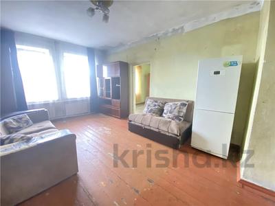2-комнатная квартира · 47.9 м² · 2/2 этаж, ул. Медицинская за 5.5 млн ₸ в Караганде, Алихана Бокейханова р-н