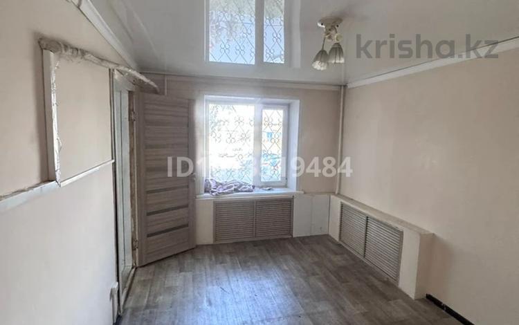 Свободное назначение, офисы, склады, кабинеты и рабочие места, студии · 88.5 м² за 160 000 ₸ в Павлодаре — фото 2