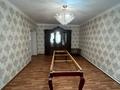 Отдельный дом · 5 комнат · 170 м² · 6 сот., Б.Момышулы 17 за 38 млн ₸ в Таразе — фото 23