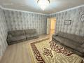 3-комнатная квартира · 65 м² · 1/5 этаж, Майкудук, мкр Голубые пруды за 22.5 млн ₸ в Караганде, Алихана Бокейханова р-н — фото 2