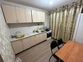 3-комнатная квартира · 65 м² · 1/5 этаж, Майкудук, мкр Голубые пруды за 22.5 млн ₸ в Караганде, Алихана Бокейханова р-н — фото 7