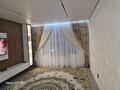 3-комнатная квартира · 86 м² · 4/6 этаж, мкр Гажайып, Ғажайып 33/4 — Момышұлы- Мөңке би, Алматы Арена за 76 млн ₸ в Алатауский р-н — фото 3
