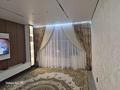 3-комнатная квартира · 86 м² · 4/6 этаж, мкр Гажайып, Ғажайып 33/4 — Момышұлы- Мөңке би, Алматы Арена за 76 млн ₸ в Алатауский р-н — фото 4