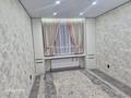 3-комнатная квартира · 86 м² · 4/6 этаж, мкр Гажайып, Ғажайып 33/4 — Момышұлы- Мөңке би, Алматы Арена за 76 млн ₸ в Алатауский р-н — фото 9