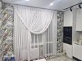 3-комнатная квартира · 86 м² · 4/6 этаж, мкр Гажайып, Ғажайып 33/4 — Момышұлы- Мөңке би, Алматы Арена за 76 млн ₸ в Алатауский р-н — фото 18