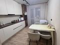 2-комнатная квартира · 63 м² · 2/12 этаж, Е-430 3 — Айтматова Коргалжын за 39.5 млн ₸ в Астане, Нура р-н — фото 13
