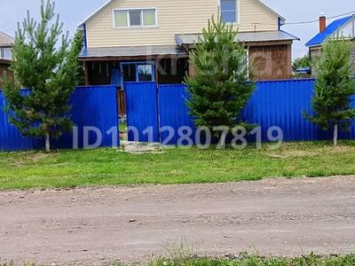 Отдельный дом · 4 комнаты · 130 м² · 10 сот., Дружбы 34 — Сосновая за 28 млн ₸ в Петропавловске