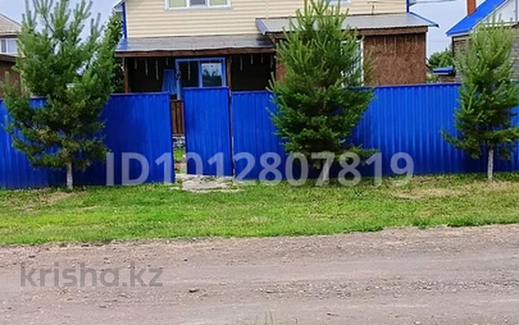 Отдельный дом · 4 комнаты · 130 м² · 10 сот., Дружбы 34 — Сосновая за 28 млн ₸ в Петропавловске — фото 2