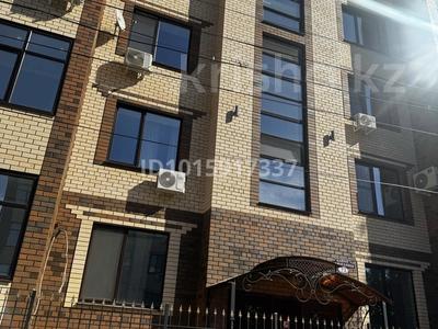 1-комнатная квартира · 50 м² · 4/5 этаж, Кайрата Жумагалиева за 28 млн ₸ в Уральске