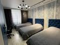 4-комнатная квартира · 126 м² · 8/9 этаж, Акана серэ 52 за 80 млн ₸ в Кокшетау — фото 4