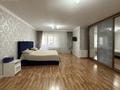 4-комнатная квартира · 165.4 м² · 6/9 этаж, Шокана Уалиханова за 66 млн ₸ в Астане, р-н Байконур — фото 3