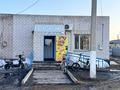 Магазины и бутики · 120 м² за 50 млн ₸ в Павлодарской обл., Актогай — фото 2