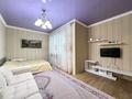 3-комнатная квартира · 86 м² · 11/16 этаж, Мангилик Ел 17 за 51 млн ₸ в Астане, Есильский р-н — фото 5