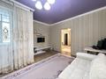 3-комнатная квартира · 86 м² · 11/16 этаж, Мангилик Ел 17 за 51 млн ₸ в Астане, Есильский р-н — фото 6