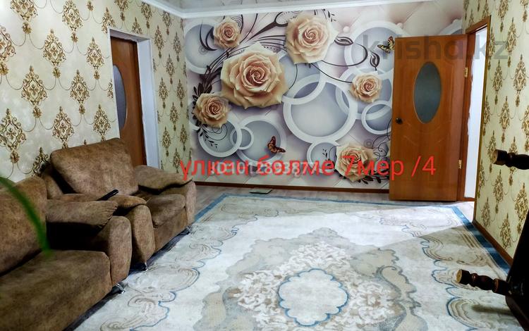 3-бөлмелі пәтер · 87 м² · 1/3 қабат, Ауезов 70кв 9, бағасы: 12 млн ₸ в Кентау — фото 2