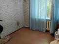 3-комнатная квартира · 65 м² · 2/5 этаж, Свободы 5 за 15.8 млн ₸ в Усть-Каменогорске — фото 8