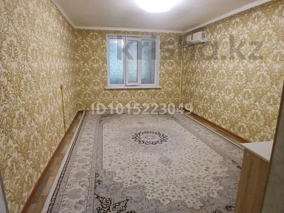 3-комнатная квартира · 65 м² · 2/4 этаж, Массив Тонкуруш 5 — Шамансур - Ресторан Думаю Ширин за 150 000 ₸ в Таразе