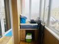 3-комнатная квартира · 86.3 м² · 7/9 этаж, Әйтеке би 134/1 44 за 650 000 ₸ в Алматы, Алмалинский р-н — фото 23