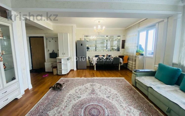 3-комнатная квартира · 86.3 м² · 7/9 этаж, Әйтеке би 134/1 44 за 650 000 ₸ в Алматы, Алмалинский р-н — фото 20