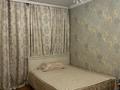 3-комнатная квартира · 86.3 м² · 7/9 этаж, Әйтеке би 134/1 44 за 650 000 ₸ в Алматы, Алмалинский р-н — фото 15