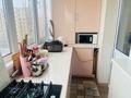 3-комнатная квартира · 86.3 м² · 7/9 этаж, Әйтеке би 134/1 44 за 650 000 ₸ в Алматы, Алмалинский р-н — фото 25