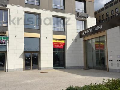 Свободное назначение · 188.7 м² за 2.1 млн ₸ в Астане