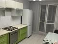 1-комнатная квартира · 40 м² · 10/12 этаж, Бейбарыс Султан 25/1 за 200 000 ₸ в Астане, Сарыарка р-н — фото 10